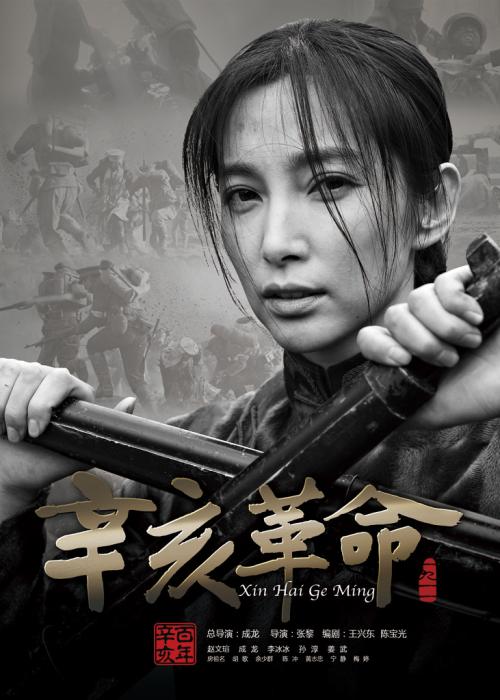 塞达维尔大学留信网认证