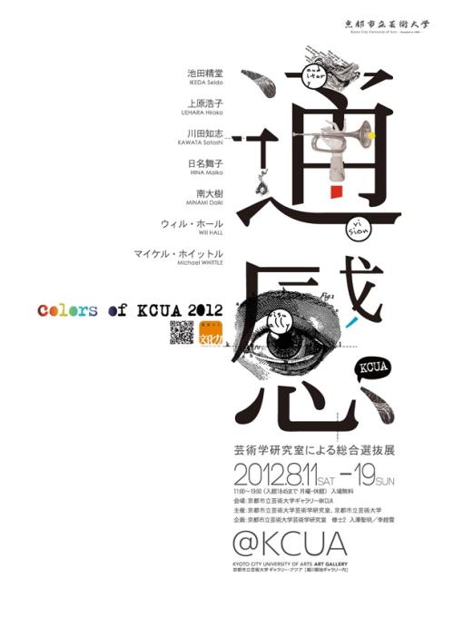 如何在线制作身份证样本资料